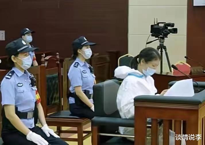 劳荣枝:从知性美的淑女到“女魔头”