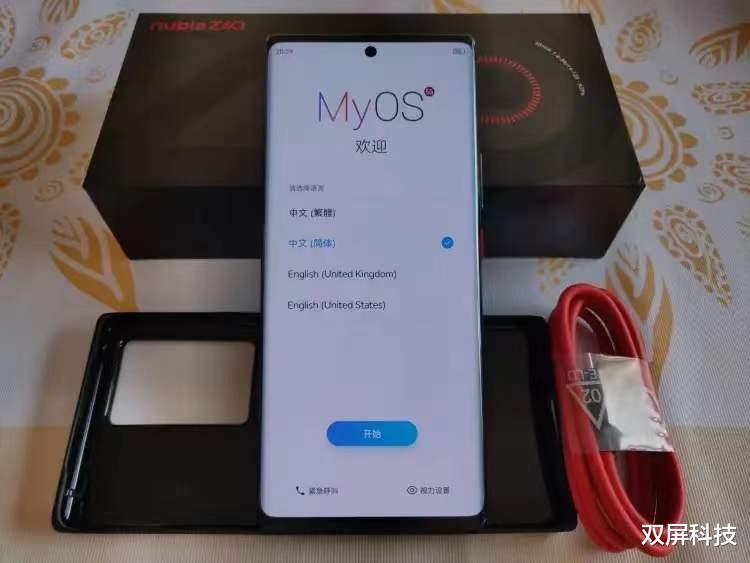 gen.g战队|终于现货了!16GB+1TB+骁龙8Gen1,仅5999元