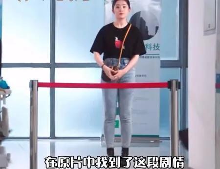 孙悦|刘亦菲身材和容貌连上两个热搜,反差引来网友讨论,做自己就好