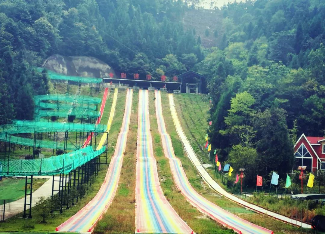欧洲|重庆端午假期自驾路线，不仅应景还有门票优惠