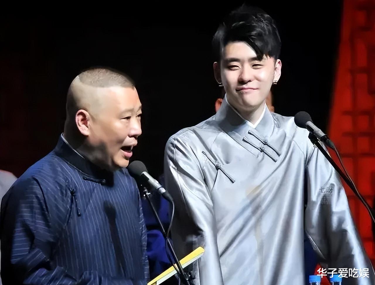 相声|探清水河三俗之争引发热议，马岐称观众太可怜，网友对此不以为然