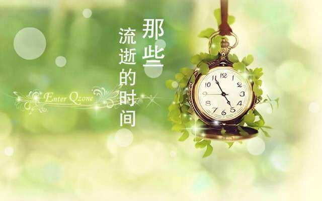 中老年人|中老年人值得一读!一个让人永葆青春的方法想要分享给你!