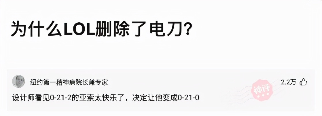 博德|神回复：如果中国队用这个阵容，世界杯能打进决赛吗？