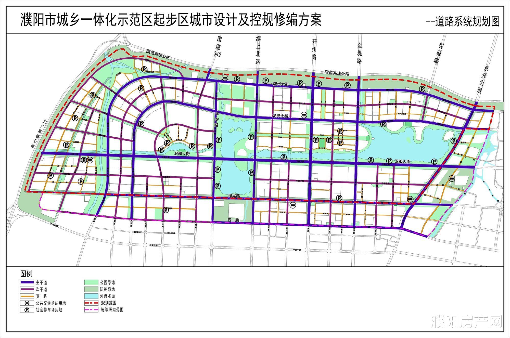 濮阳市城乡一体化示范区起步区控规及城市设计出炉！