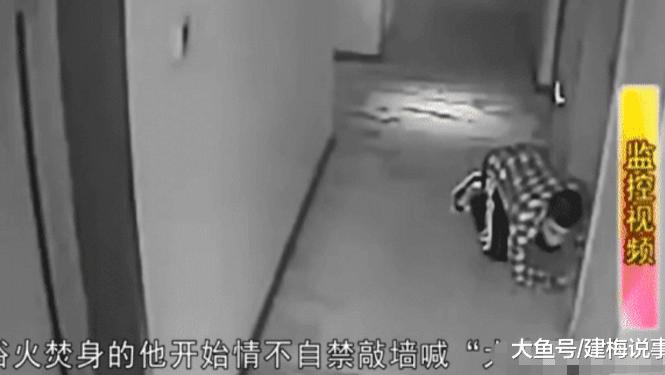 男子去宾馆“找乐子”，半夜连换8次房偷听，情绪激动门外喊：加油！