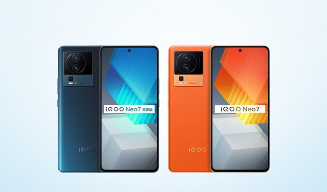 |iQOONeo7和iQOONeo7竞速版对比,选哪款更好?