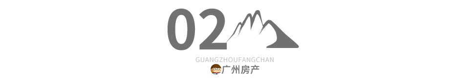平层境界，岂止于大！天河半山，“灵动岛”大平层来了