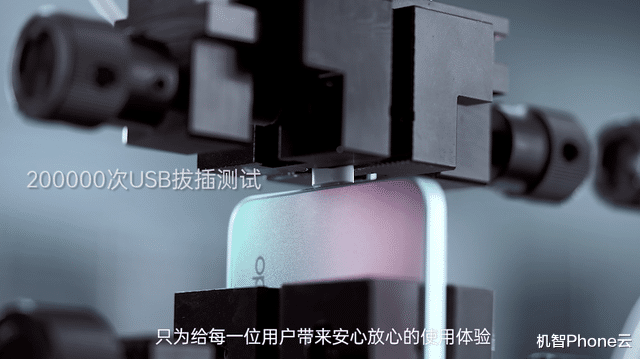 OPPO|2K价位的手机品控如何?OPPO A96出厂前经历了这些测试