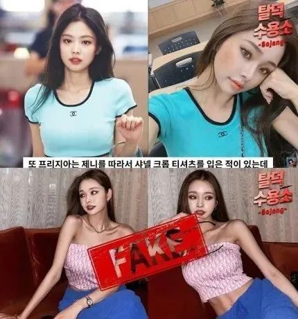 宋智雅|宋智雅爆火后，半藏森林不再是「媚男天花板」