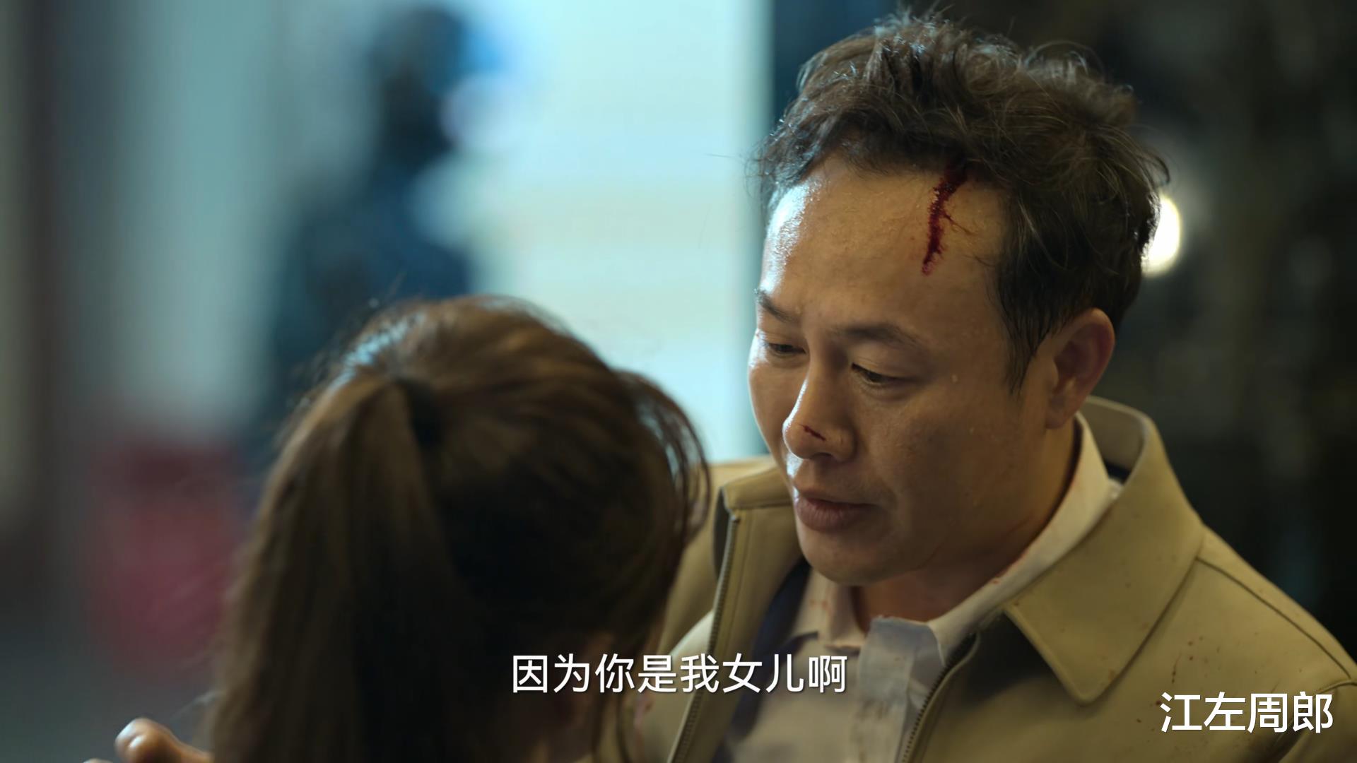 彭小苒|《狂飙》贯穿全剧的伏笔,实则纯纯败笔,根本经不起推敲还招人烦