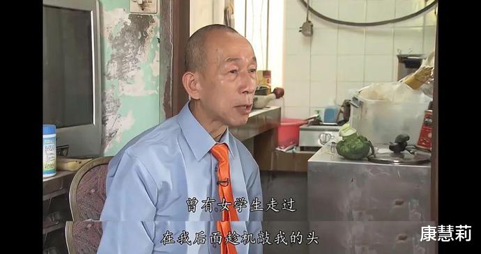 他是“香港投诉狂”,曾把饭店告倒闭,40年后孤苦无依
