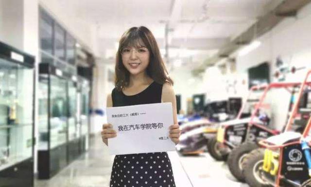 考研|哈工大发布22考研复试信息：包含二十多个学院