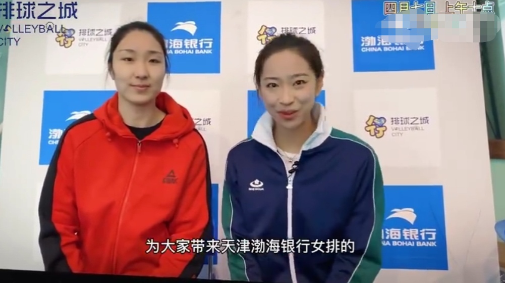 天津女排|天津女排为直播“加码”，王宝泉姚迪送签名球，冠军之师想法多
