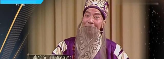 国家京剧院|国家京剧院除了李少春之外，李和曾和李宗义这二位名家也不容小觑