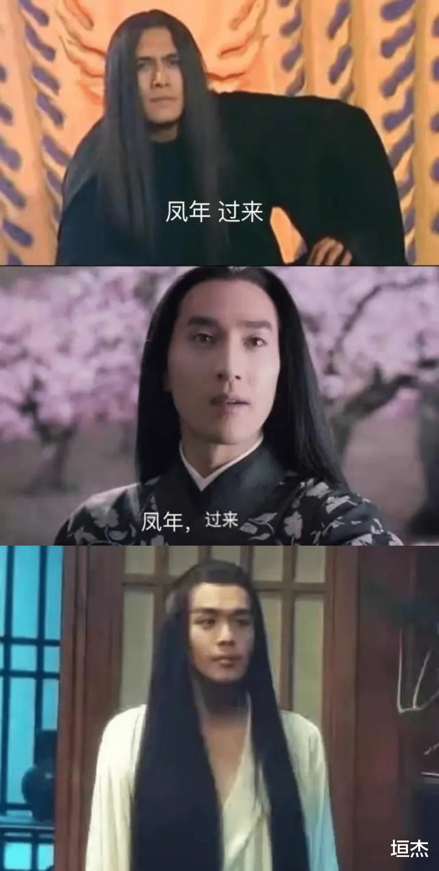 何润东|明明不好看,编剧却还在硬夸,这些被配角抢光风头的男主,太尴尬