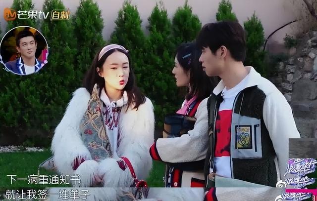 霍思燕|9次试管、高龄拼4胎、换风水房子，这8位女星为怀孕，吃尽苦头