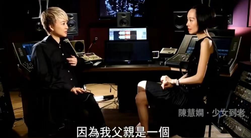 祝文君|陈慧娴父亲陈澄波：不求女儿大红大紫，只愿她安稳度日