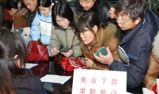 马云|官媒发文评论马云，拓展业务扰乱市场，旗下公司是在为谁服务？