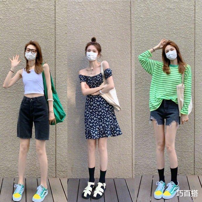 |上班出街居家都能穿的造型全给大家找来了,一共30套,千万别错过