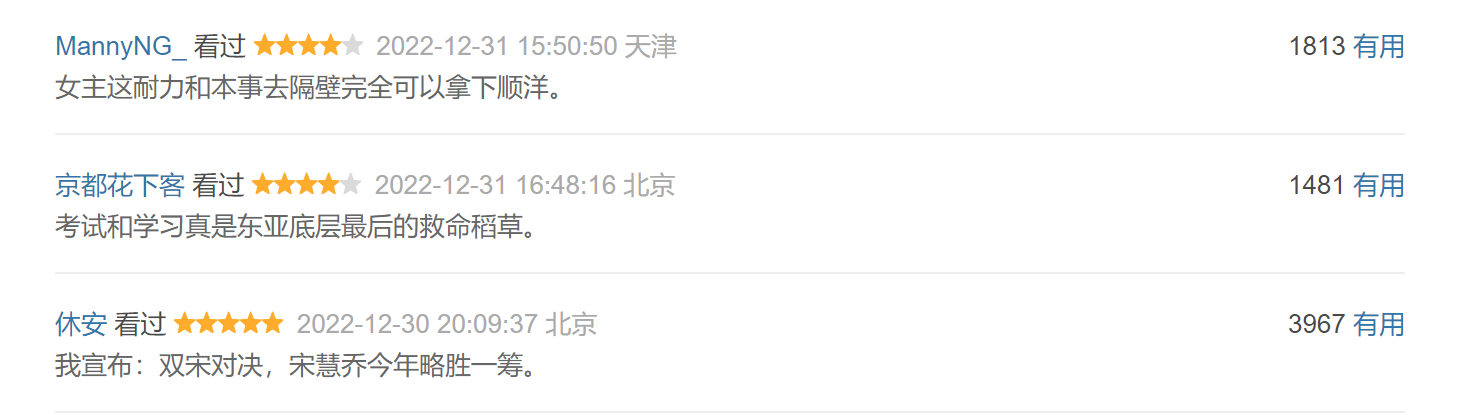 宋仲基|宋仲基和宋慧乔离婚后,状态神同步,先抑后扬两年后重回巅峰