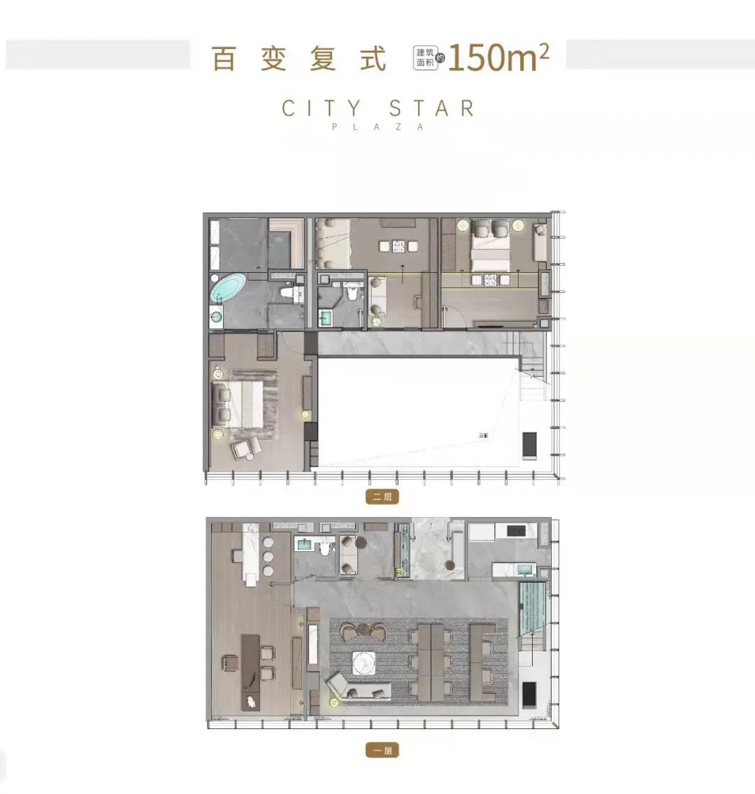 广州市|单价2字头，买科学城地铁盘？我冒着台风去一趟！#广州房产