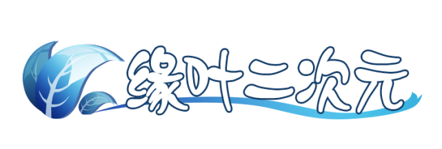 终末的后宫|如何评价这部动漫中，神谷花莲这句话：我想成为世界上最伟大的人