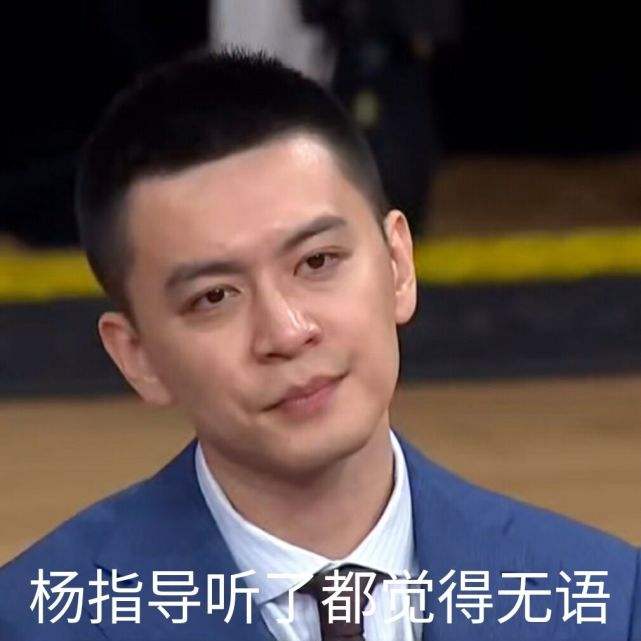 |郭艾伦弃顶薪投奔郭士强？辽宁体育局表态耐人寻味，杨鸣左右为难