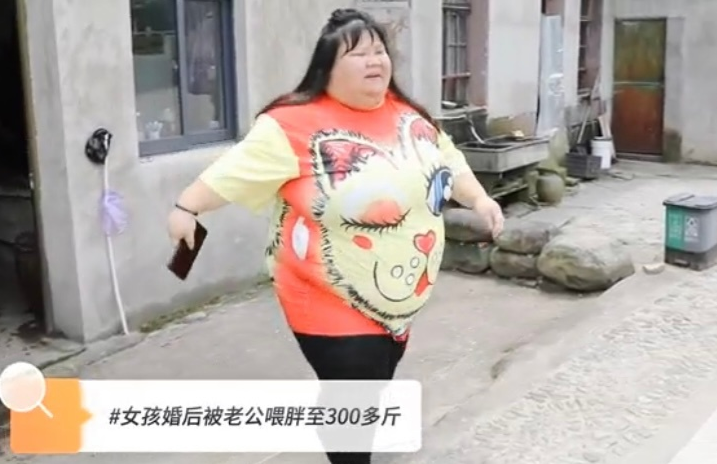 90后浙江女孩被老公喂胖至300多斤,睡塌了三张床,坐车压爆轮胎