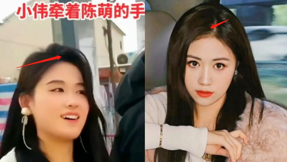 陈萌|朱小伟牵手陈萌秀恩爱，大衣哥6年收入3个亿，儿媳水灵娇俏惹人爱