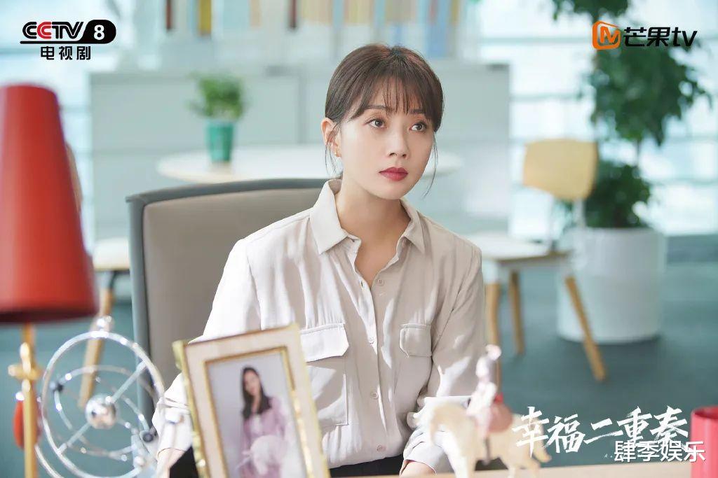 小姐姐|《幸福二重奏》：剧中方程母亲的做法，非常值得现实中的家长学习