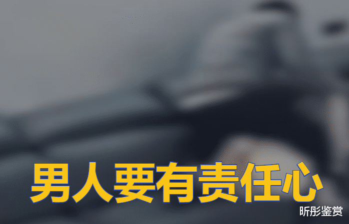 陕西一高管当着孩子面家暴，孩子在一旁嚎啕大哭，妻子：宝宝快跑