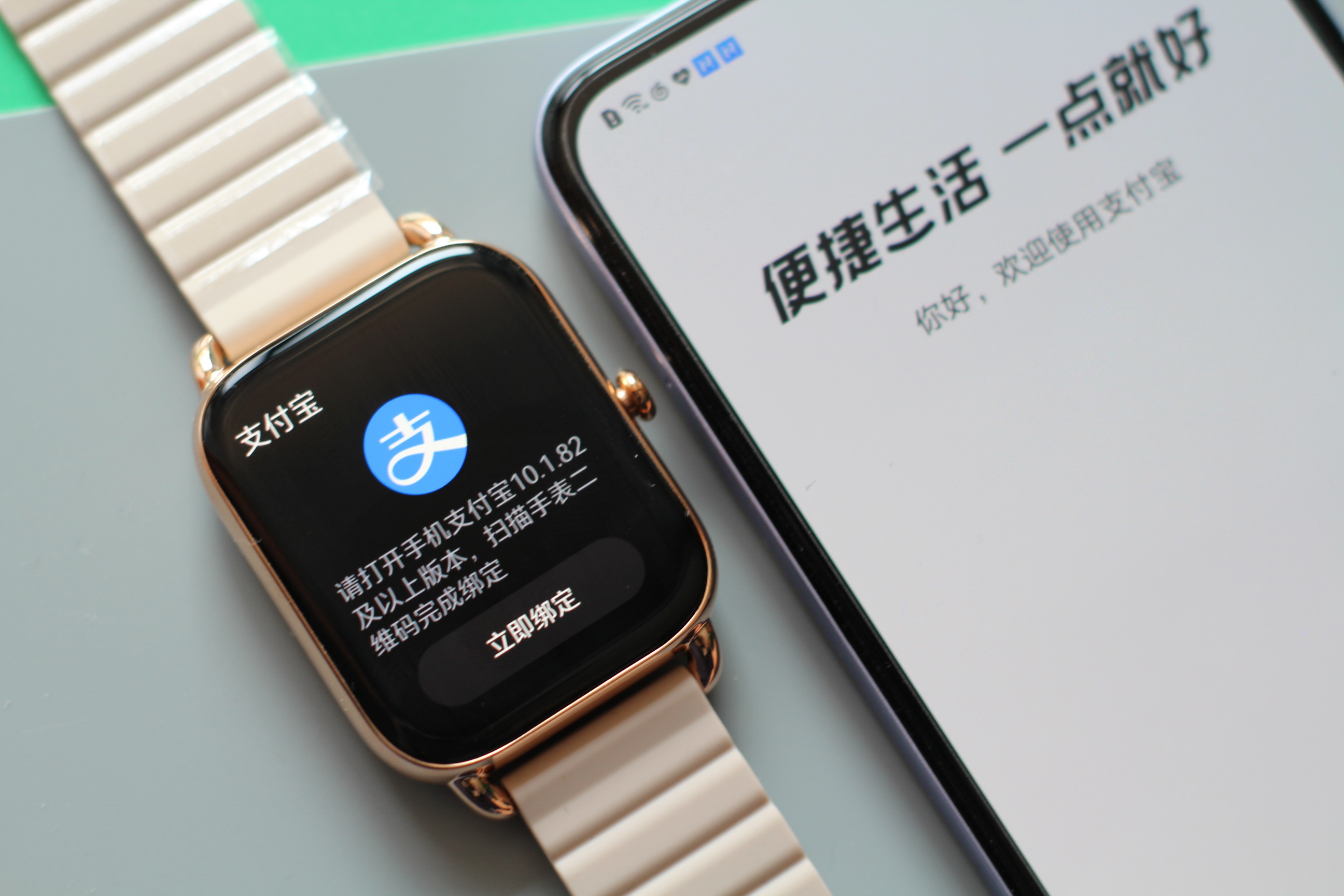 智能手表|颜值与实力并存，HAYLOU RS4 Plus智能手表体验报告