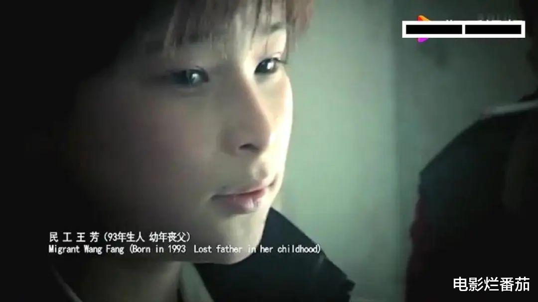 豆瓣9.5分《女子宿舍》,女子2元便可住一晚,现在怎么样了?