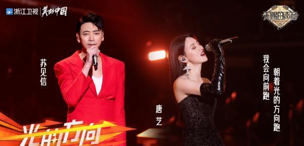 赵本山|《天赐的声音3》首期歌单公布,周深首唱,好声音学员合唱经典