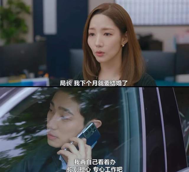 小三|这新剧真猛啊，这么快就滚床单，颜狗的春天