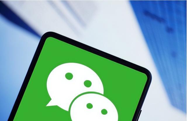 警惕用微信和你换现金的人,很多人已中招,如何“骗走”你的钱?