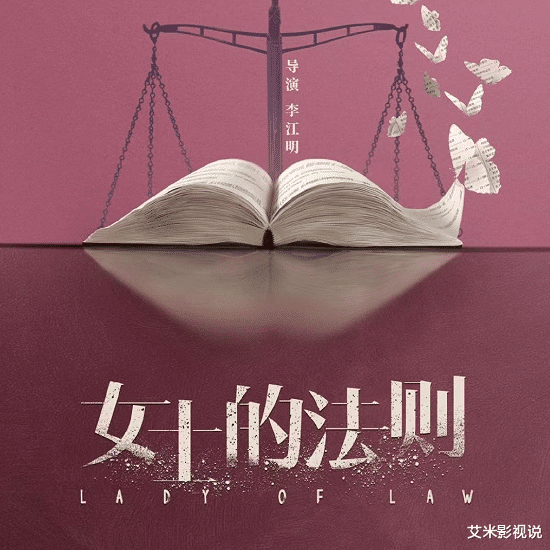 地下城与勇士|《风起陇西》将完，央视接档剧出炉，双女主领衔，又一部爆款预定