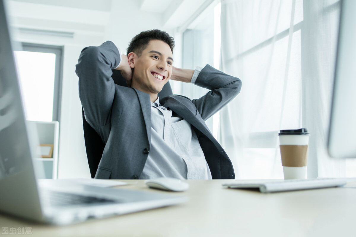 |如果烦恼太多,去多挣点钱是一个不错的选择。