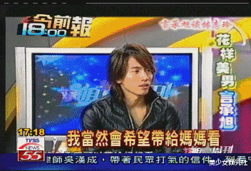 林志玲|她竟悄悄复出了？