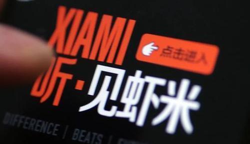 创投圈|被阿里收购的公司，后来发展如何？来看专业人士怎么说的