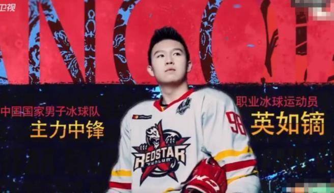 英达|巴图的继母梁欢:29岁嫁给英达,儿子英如镝是她一生的骄傲!