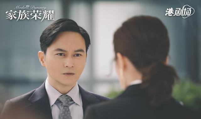 反派|《家族荣耀》张智霖让人不讨厌的反派！情路坎坷，充满矛盾复仇路