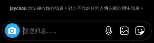 吴镇宇|吴镇宇儿子为周杰伦庆生,却嫌弃亲爹长相,曾经的小胖墩变帅小伙