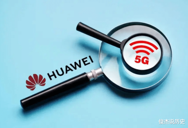 电池|一个都跑不掉！任正非终于“出手”了，全面收费即将开始