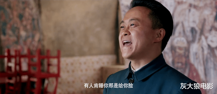 裴魁山|《驴得水》：老实男人，是如何因为一个女人，变成恶人的？