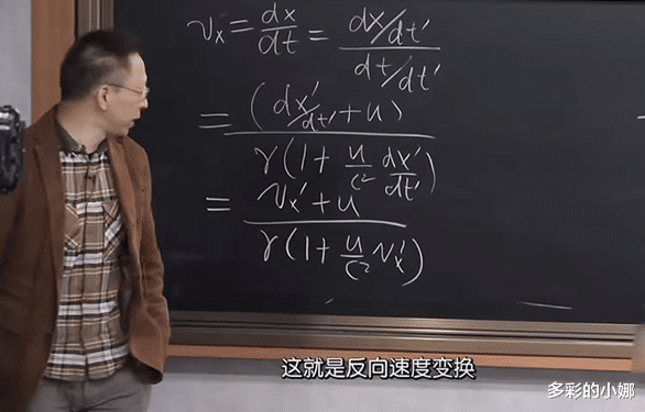 看了身价60亿又回去做物理老师的他,我顿悟人为什么一定要多学习