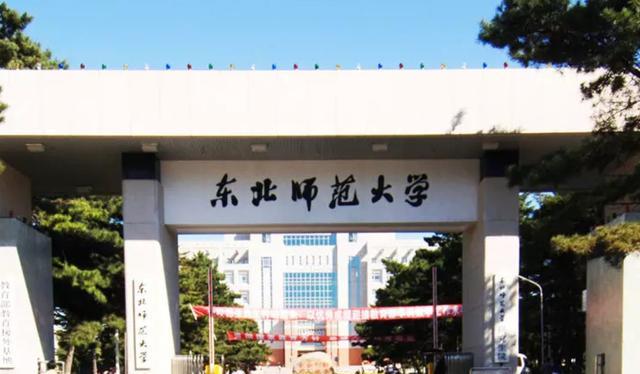 西南大学|这3所211大学教学质量提升快，西南大学排名上升42名