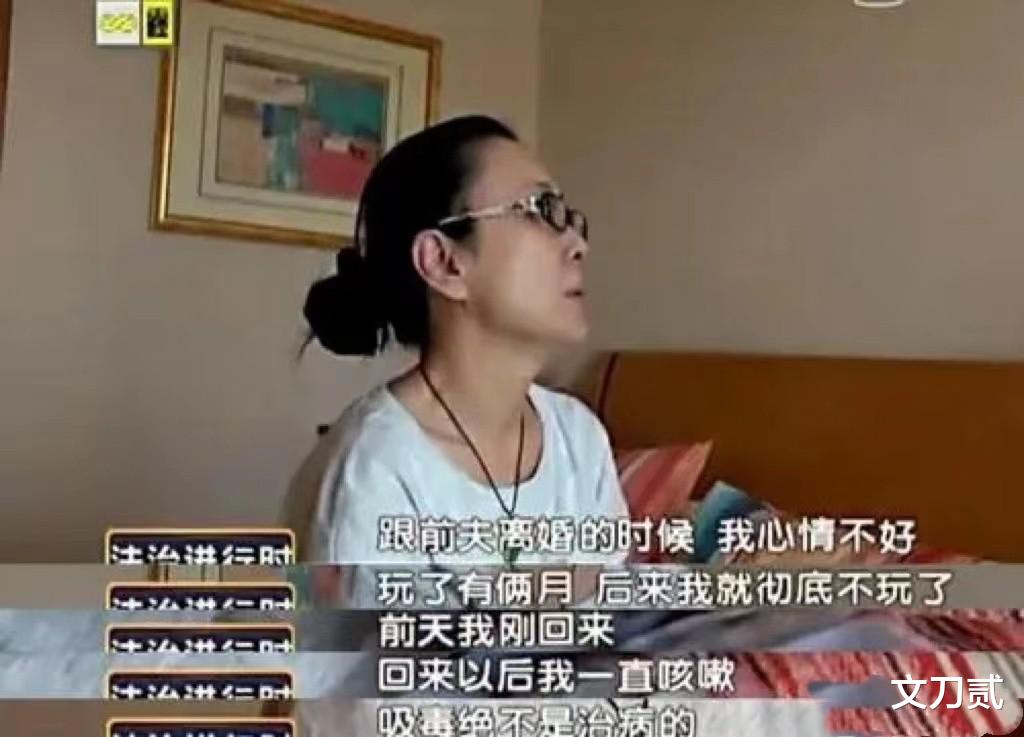 傅艺伟|从“最美妲己”到“阶下囚”，曾经的女神傅艺伟都经历了什么？
