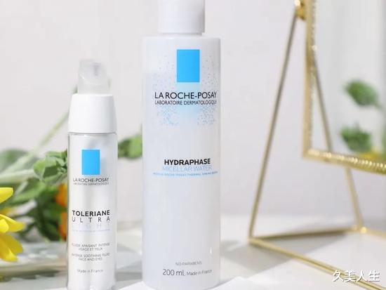 港股 换季的话水乳也该换换了！