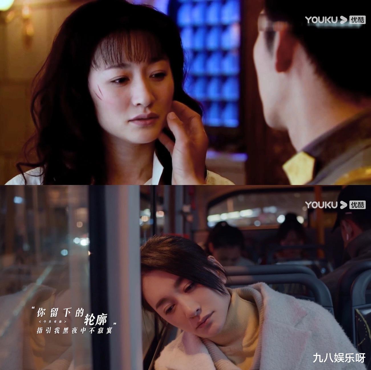 星辰大海|欢瑞一姐新剧官宣，又一部中年爱情剧，剧情不亚于《星辰大海》